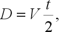 Equation 48