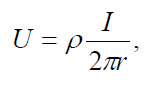 Equation 56