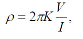 Equation 60
