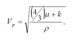 Equation 88